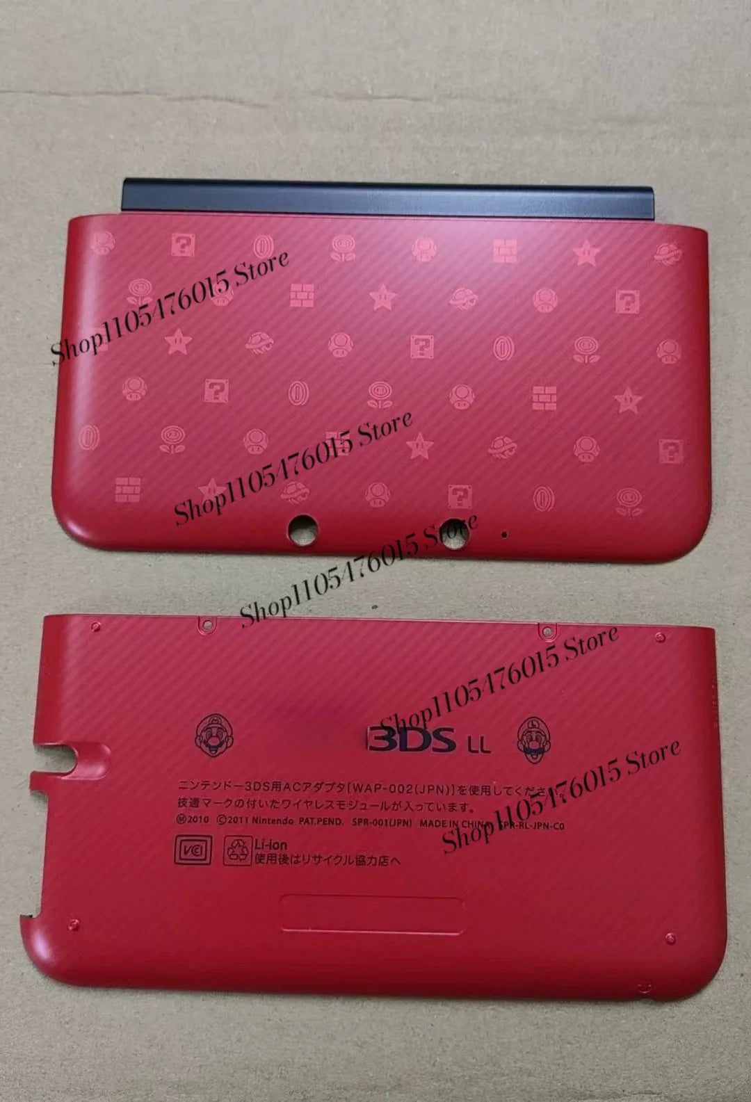 Red Mario Edition 3DS XL aftermarket front and back cover plates on a plain background, buy shell online UK
