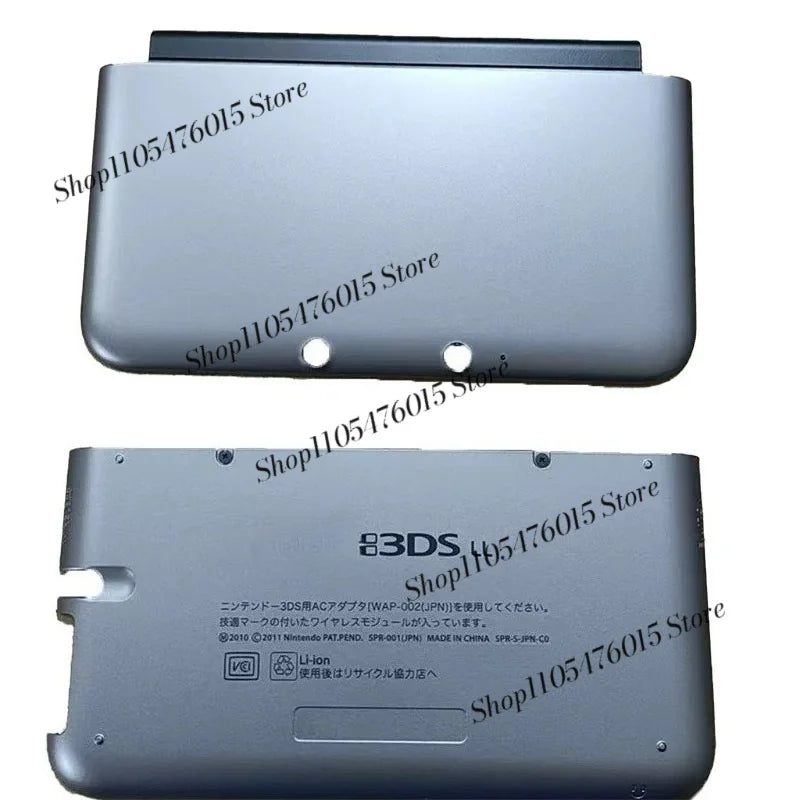 Silver 3DS XL aftermarket front and back cover plates on a plain grey background, buy replacement shell online UK